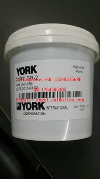 

SR-2 Motor grease