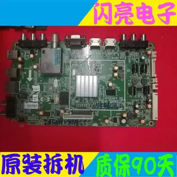 

Main Board Power Board Circuit Logic Board Constant Current Board 55E6CRD motherboard 5800-A8K500-0P40 with screen T550HVN04.1
