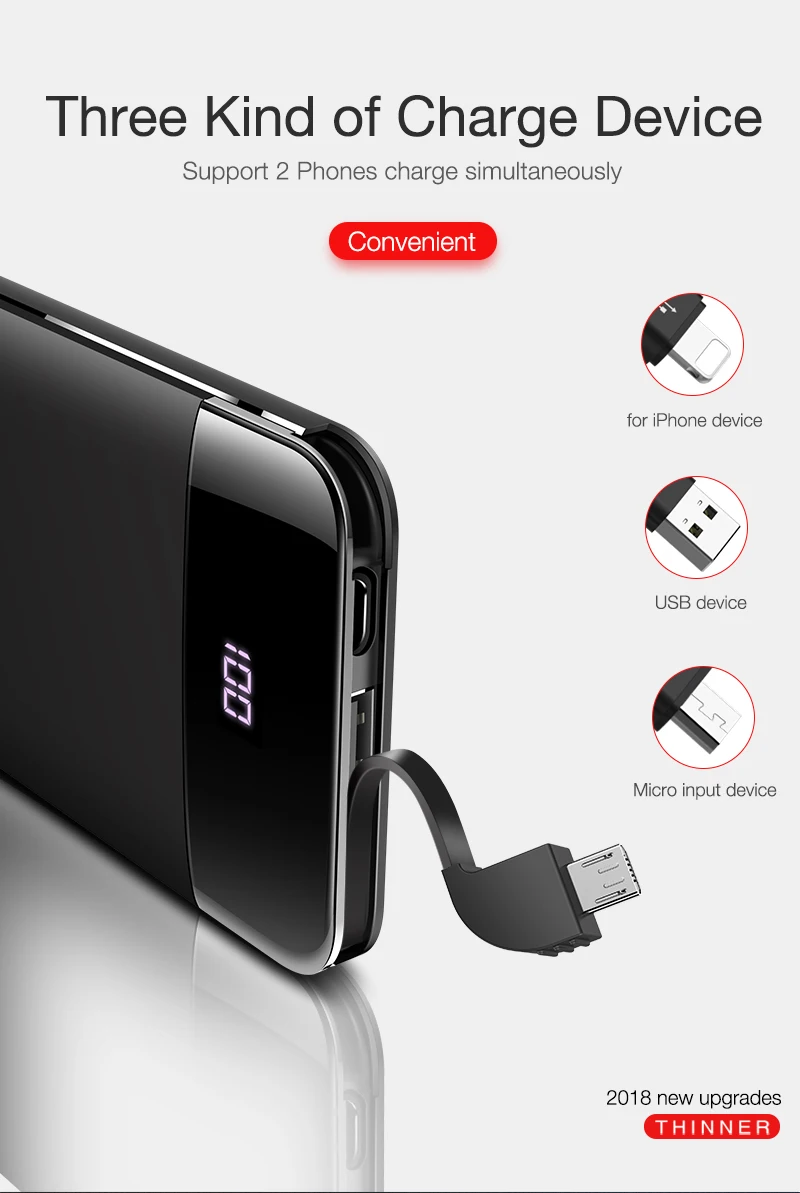 power bank (5)