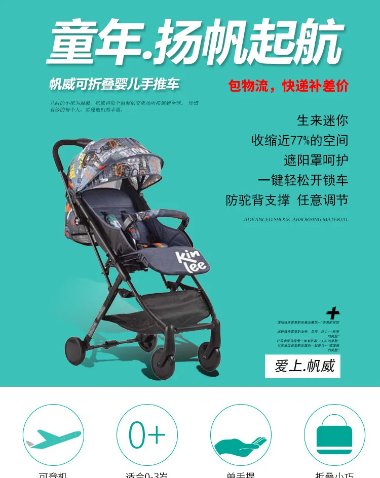 1007--544490342528_detail_0