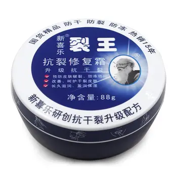 

88g Skin Care Anti-dry Bleeding Crack Cream Refreshing Peeling Hand Foot Treatment Non-sticky Moisturizing Powerful Heel Chapped