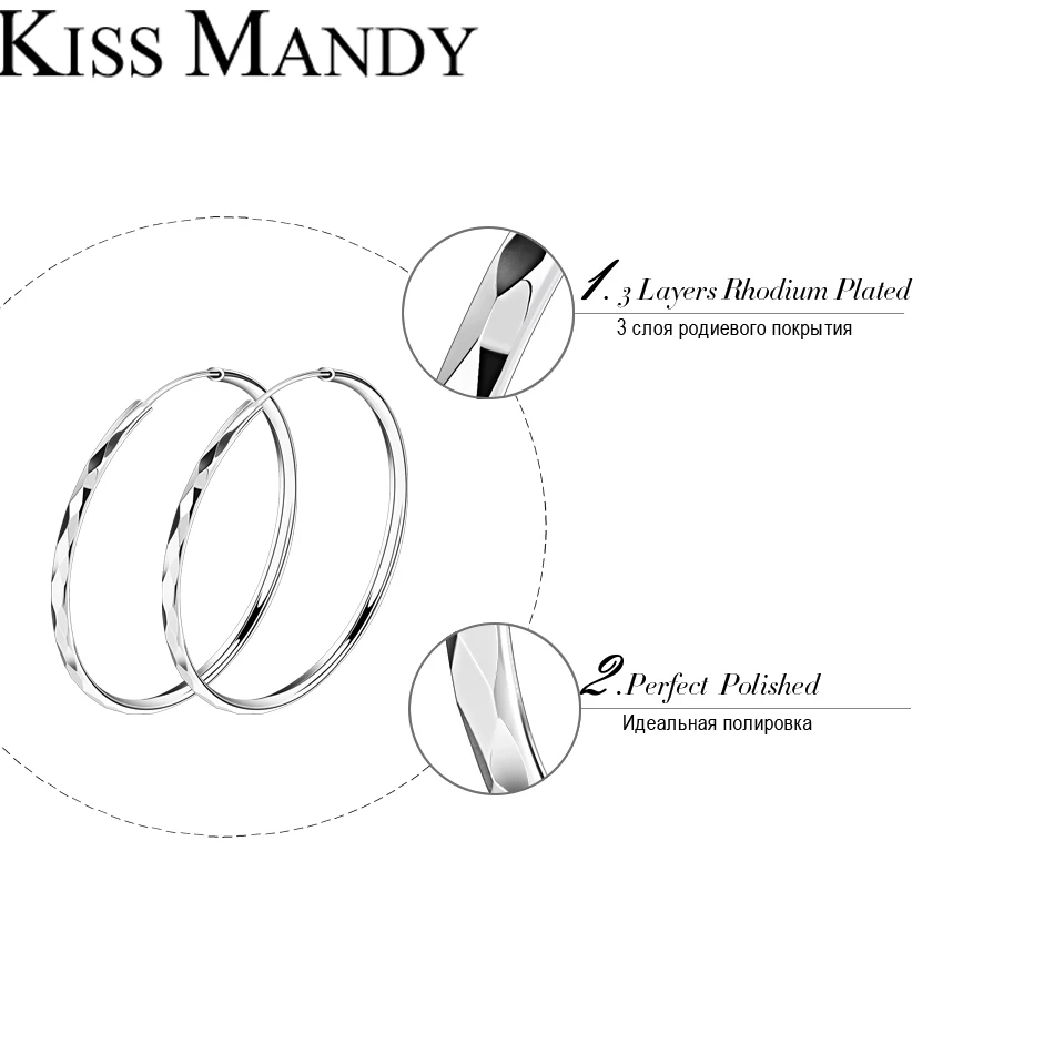 Женские серьги кольца KISS MANDY большие круглые с полированным покрытием ювелирные