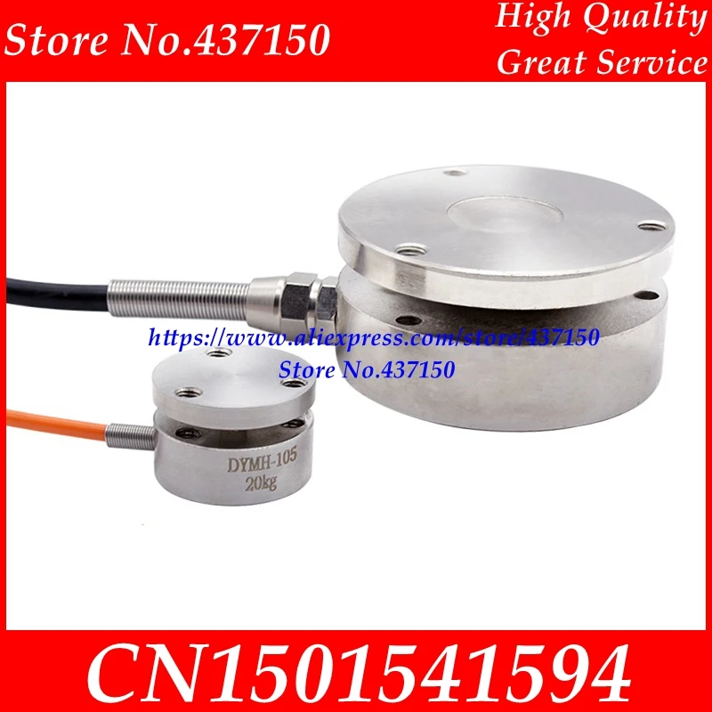 

MICRO Plane stress bellow load cell micro sensor weighing sensor tension sensor high-frequency pressure sensor