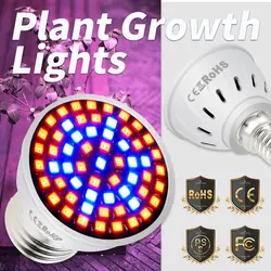 Полный спектр E27 светодиодный расти свет лампы GU10 Фито Светодиодная лампа для выращивания растений E14 Фито лампа MR16 парниковых комнатный
