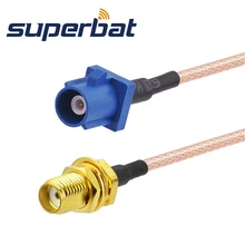 Superbat Fakra "C" прямой штекер мужского типа на внутренний разъем SMA pigtail кабель RG316 15 см для gps telematics