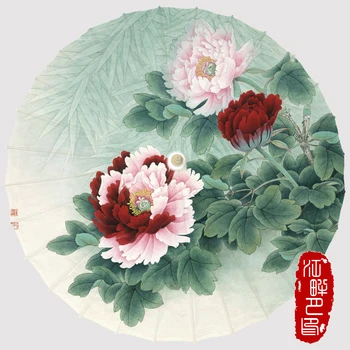 

Light Green Color Bottom Peony Oil Paper Umbrella Pink Flower Blossom Paper Parasol Plant Exhibition Decor Paper Umbrella