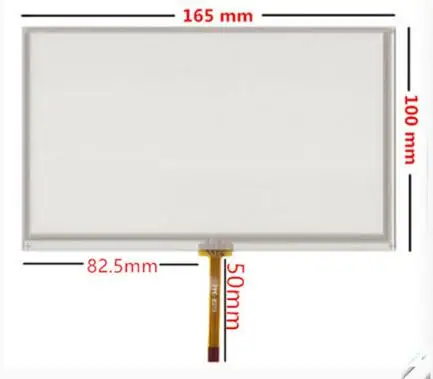 Resistive touch screen panel 