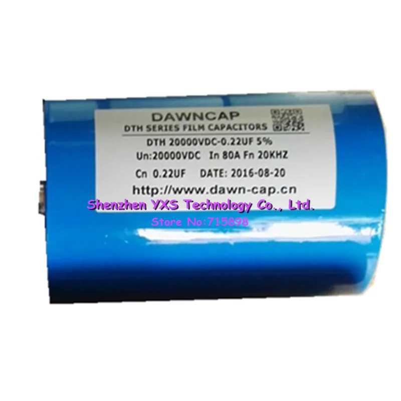0.22UF