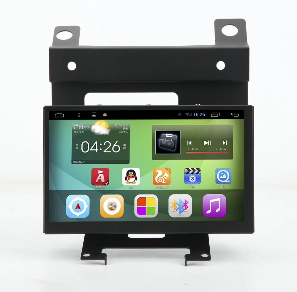 7 inch Screen Android 4.4 Car GPS Navigation System Auto