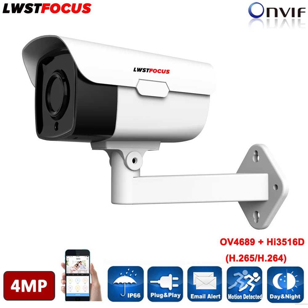 

4pcs Array Led 4MP POE IP camera LWBW60S400 with 5MP 6MM len long IR distance 60m Outdoor use waterproof IPC web cam WDR IR CUT