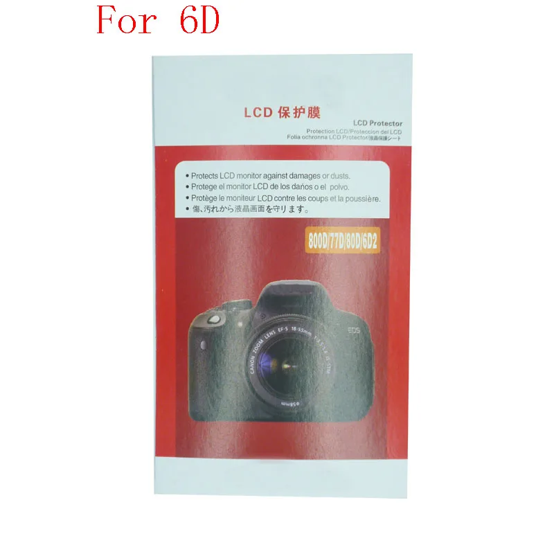 6d