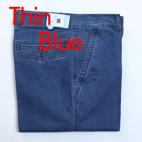 Mu Yuan Yang мужские джинсы для людей среднего возраста мужские повседневные Большие размеры мужские джинсовые джинсы со средней талией Прямые однотонные длинные штаны - Цвет: Thin Blue