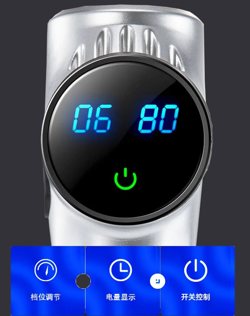 Мышечный массажный пистолет глубокая ткань Массажная Терапия пистолет упражнения для снятия боли в мышцах формирование тела Замена