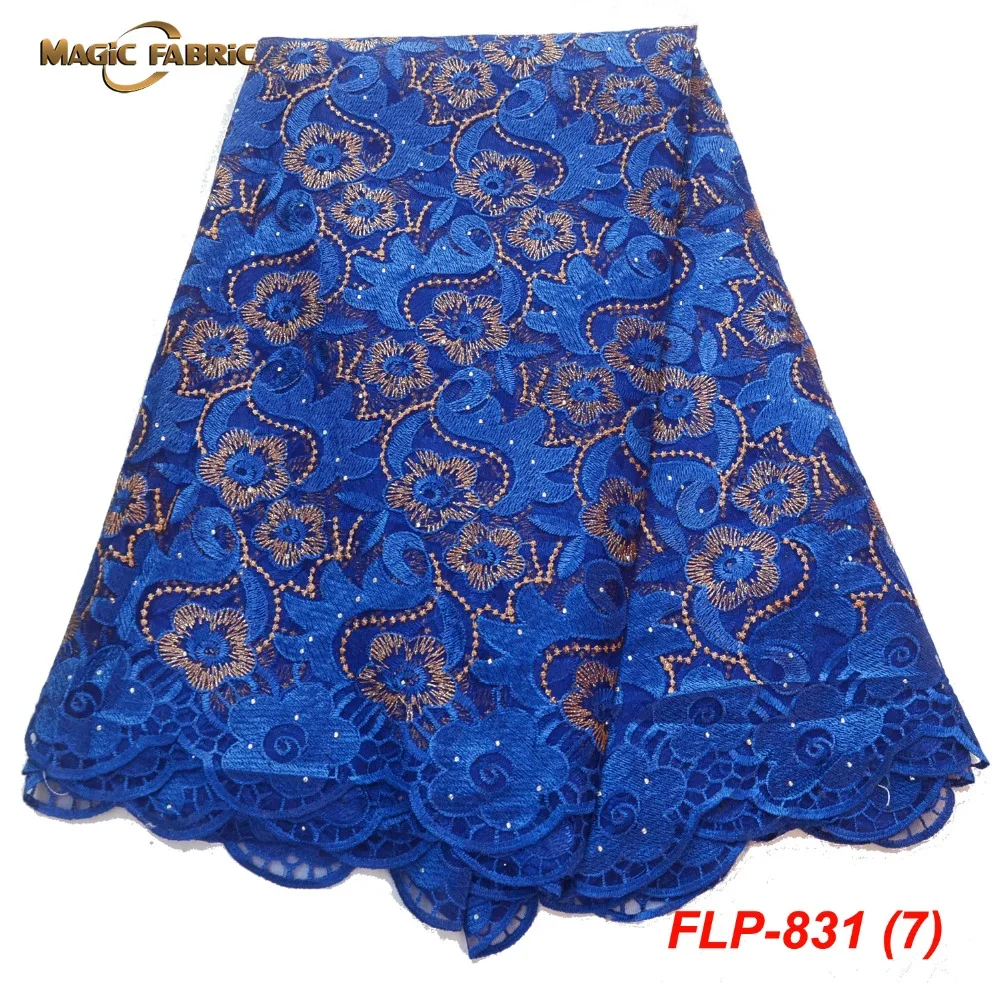 FLP-831-(7)
