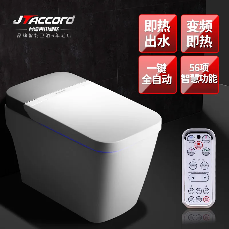 Yoshida YAGE totalmente automático máquina de secagem, sentado, no tanque de água, lavagem wc controle remoto, isto é, calor integrado intelligen