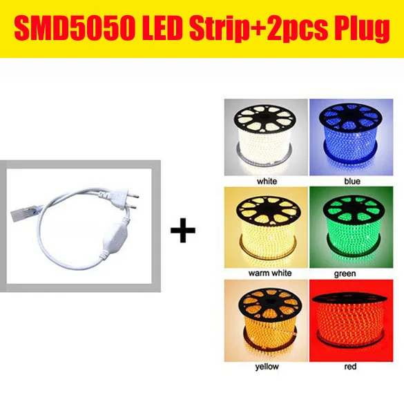 Фонарь светодиодный с регулируемой яркостью 100 м/рулон 110 В 220 RGB 5050|rgb 5050 waterproof|led