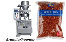 Full Automatic Nuts/Peanut/Coffee Bean/Sunflower Seed Granule Packing Machine Full Automatic Nuts/Peanut/Coffee Bean/Sunflower Seed Granule Packing Machine