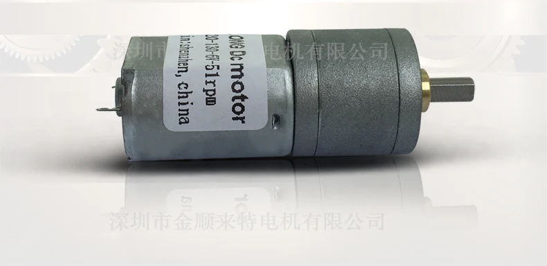 

Miniature DC Speed - reduction Motor DC Gear Motor Low - speed Motor