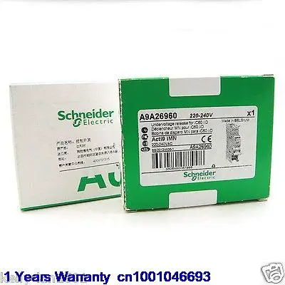 

DHL/EUB 2pcs NEW Original for Schneider IMN 220-240V IC65 Breaker 15-18