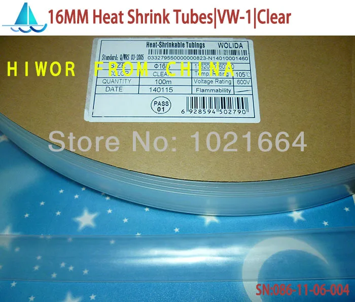 004a 16mm(Transparent)
