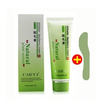 CAICUI permanent hair removal cream shaving depilation depilatory creams without pain and hair removal hair removal forever