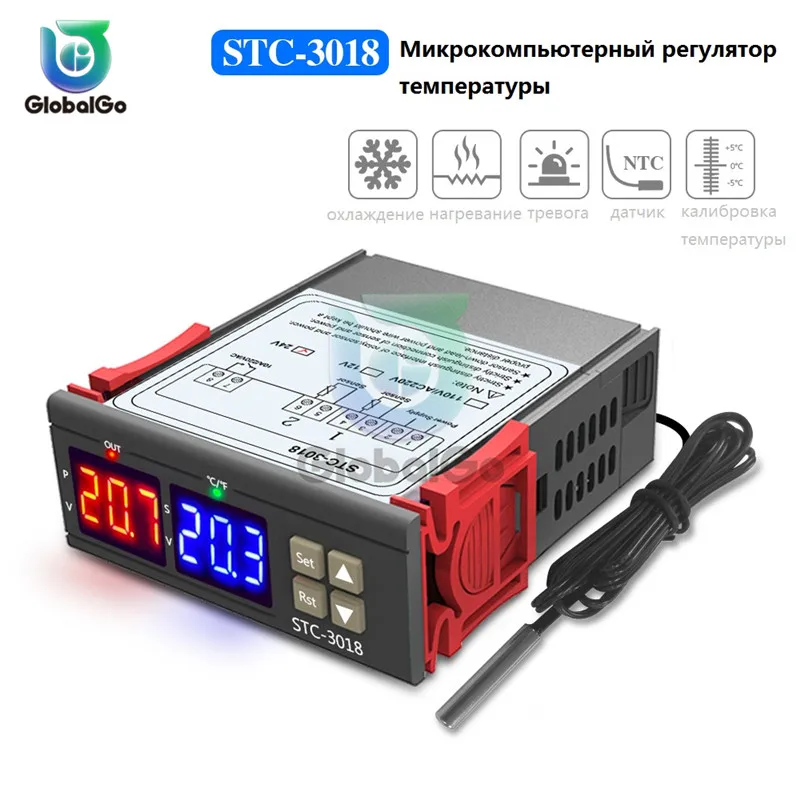 STC-3018 двойной цифровой переключатель температуры 12 В 24 в 110 В 220 В терморегулятор Термостат C/F для инкубатора реле