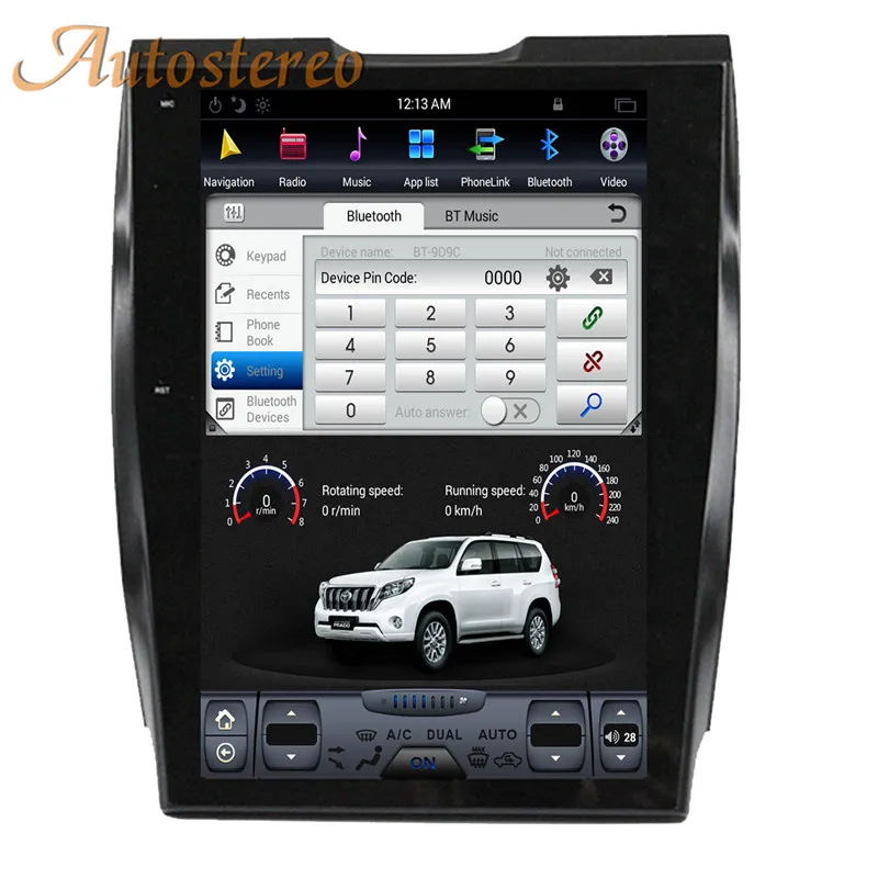 Discount Tesla style Android 7 Big Screen Car No DVD Player GPS Navigation For Ford EDGE 2015-2018 Auto head unit multimedia radio stereo 32