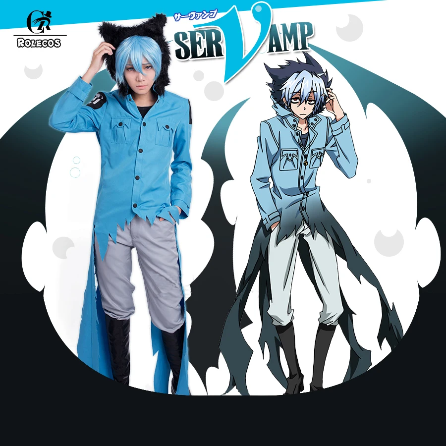 Мужской костюм для косплея ROLECOS сервапа из аниме сонный пепел или ленивый