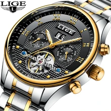 LIGE Brand Men watches Automatic Mechanical Tourbillon Classic Watch Men Full Steel Business Watch Date Clock Relogio Masculino LIGE Brand Men watches Automatic Mechanical Tourbillon Classic Watch Men Full Steel Business Watch Date Clock Relogio Masculino