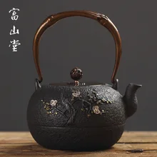 1.4l простые специальные ветви цветения узор японский Чай горшок домой Кунг-фу Чай набор украшения