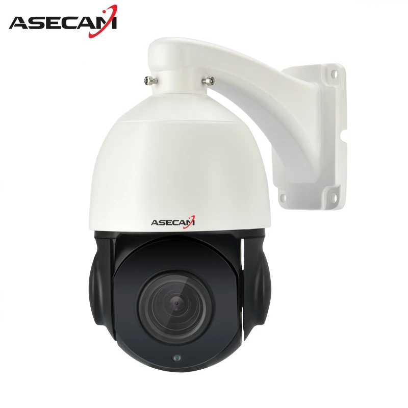 

HD 1080P PTZ Rotary Pan Tilt AHD Camera High Speed Dome 18x Auto Zoom optical 5~90mm lens Outdoor Waterproof Surveillance