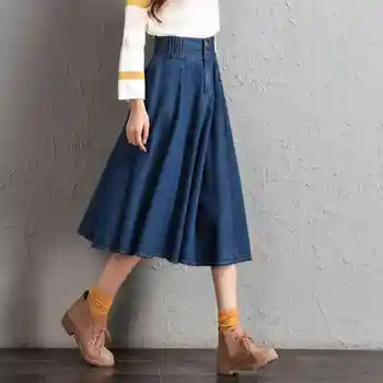 

#0207 Elastic High Waist Denim Skirts Women A-line Plus Size 8XL Saias Jeans Feminina A-line Midi Skirts Women Spring 2020