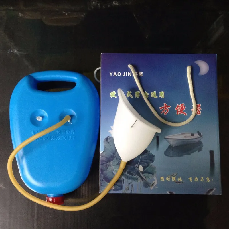 

Unisex Urinal Household urinals Portable emergency urine collector Convenient urine bag Car use