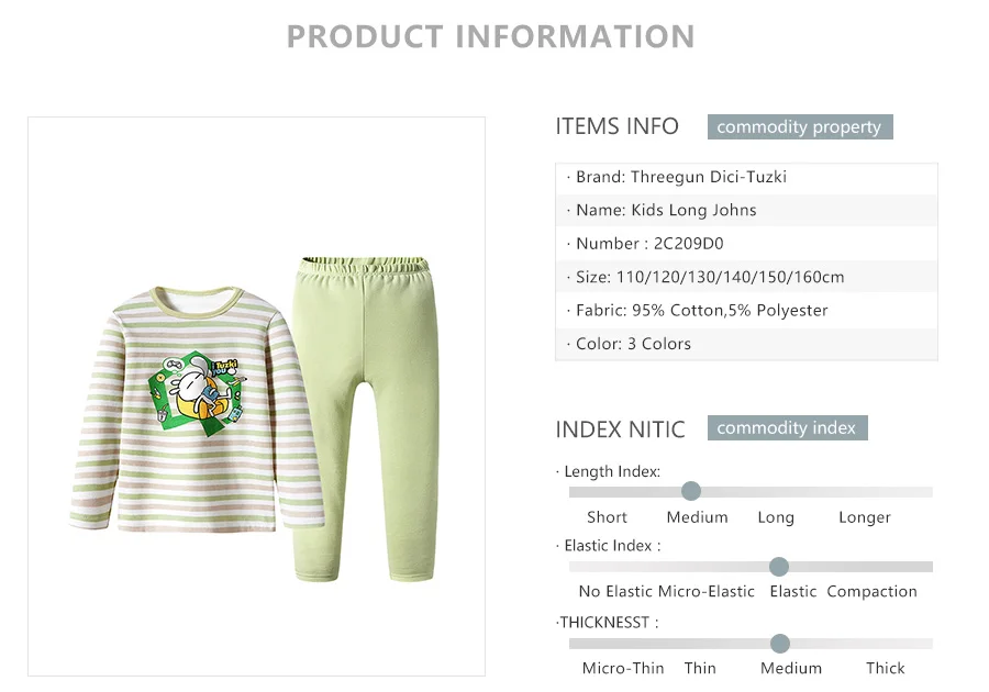 THREEGUN/детское хлопковое термобелье с кроликом-тузки теплые подштанники на осень и зиму, Супермягкие детские пижамы с рисунками для мальчиков и девочек