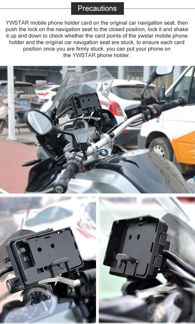 Для BMW R1200GS ADV/S1000XR/RS/F700GS/800GS для зарядное usb-устройство для мотоцикла держатель мобильного телефона Подставка Кронштейн мотоцикла