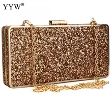 Women gold Clutch Bag Gillter evening woman handbag Purse party bag Luxury prom Party Bags Clutches silver gold bag with chain Women gold Clutch Bag Gillter evening woman handbag Purse party bag Luxury prom Party Bags Clutches silver gold bag with chain