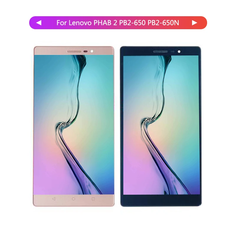 Для lenovo PB2-650 PB2-650N PB2-650M PB2-650Y ЖК-дисплей Дисплей дигитайзер сенсорный датчик экрана в сборе+ рамка PHAB2 ЖК-дисплей Бесплатные инструменты