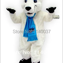 Талисман собака костюм талисмана Пользовательские косплей костюм персонажа из мультфильма карнавальный костюм маскарадный костюм партии