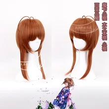 KINOMOTO SAKURA hair accessories 35cm 200g synthetic straight hair jewelry extension for cosplay wigs