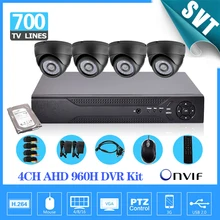 Home video surveillance 4ch 960H 1080p HDMI DVR 700TVL security indoor camera system dvr recorder kit 4 channel 1tb HDD SK-152