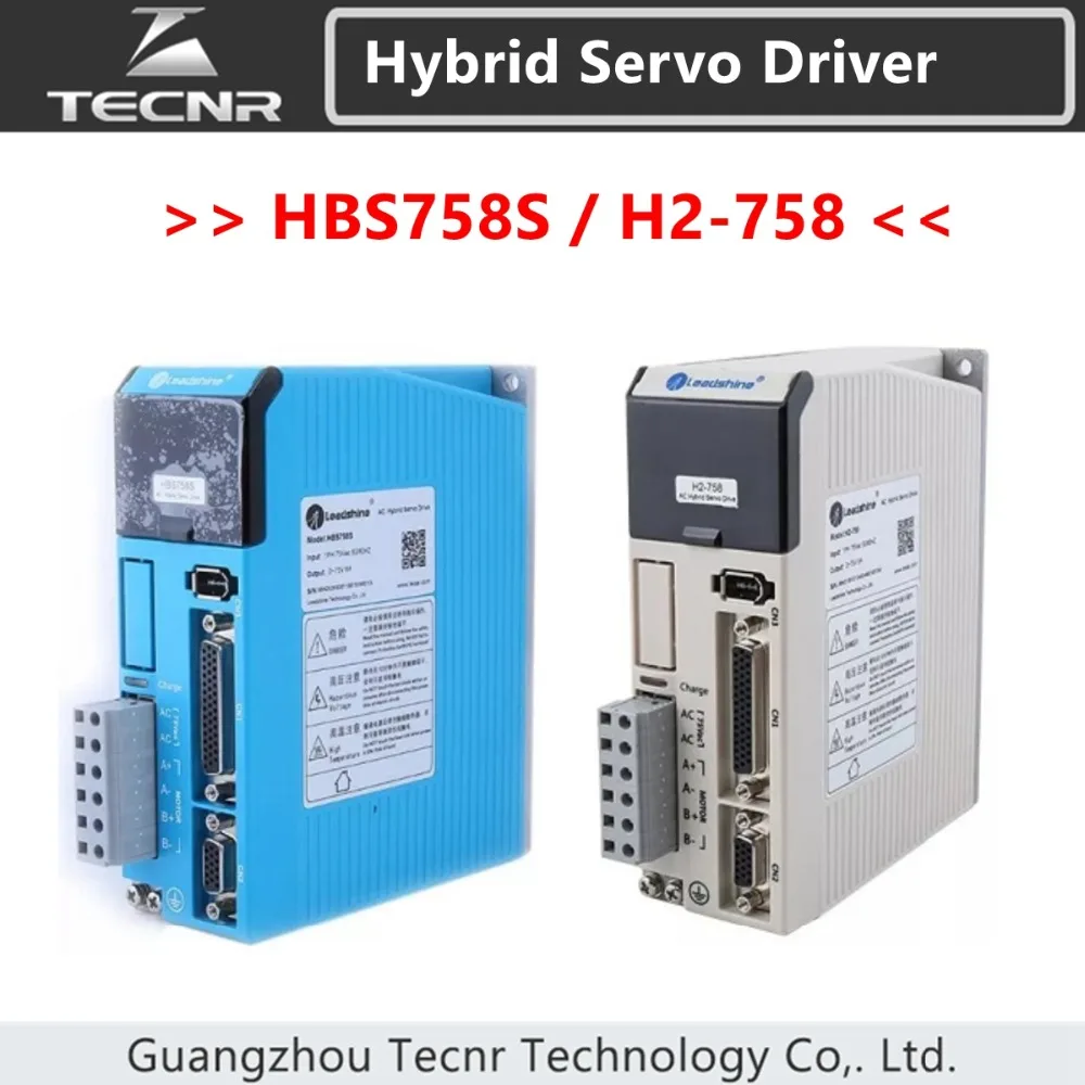 Оригинальный драйвер Leadshine HBS758S гибридный сервопривод с переменным током и 2