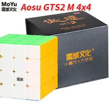 Moyu Aosu GTS2 M 4x4x4 Магнитный спидкуб 4 слоя 6,2 см Aosu GTS 2 м профессиональный магический куб игрушки для детей WCA соревнования