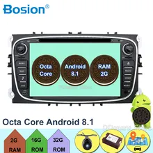 7 font b Radio b font Android 8 1 Octa Core font b Car b font