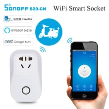 Sonoff S20 CN Smart WiFi Wireless Timer Socket IOS Android Phone Remote Control Power Supply Plug by Ewelink for Home Automaiton