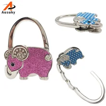 Elephant Hook Bag Fashion Creative Metal Folding Table Buckle Bag Filter Hook Hanger Bag Holder 30