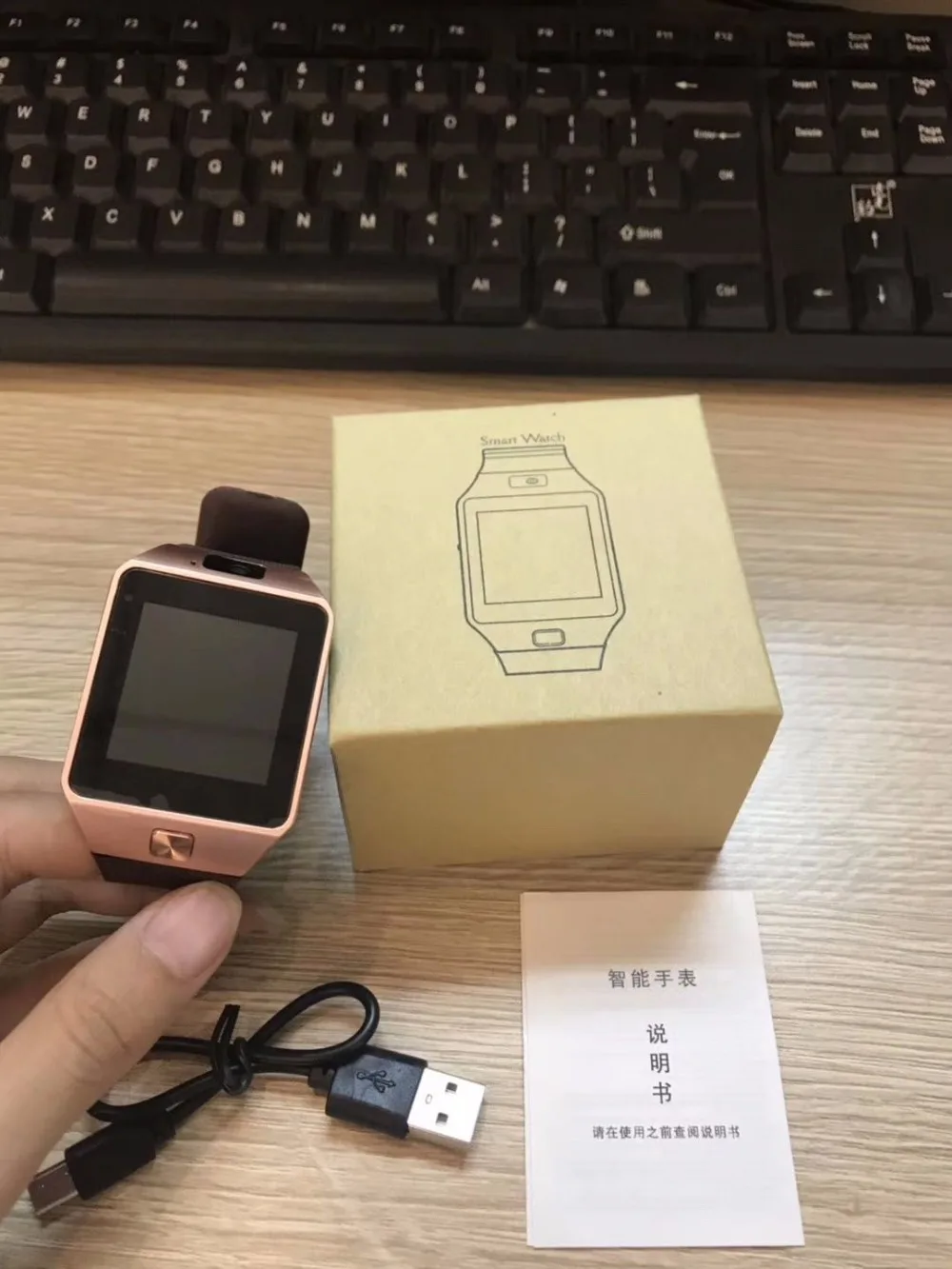 QQ图片20190531114710