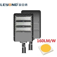Leyond освещение 130 Вт-180 Вт 160LM/W светодиодный садовый забор PIR датчик движения светодиодный уличный свет для дома литой алюминий