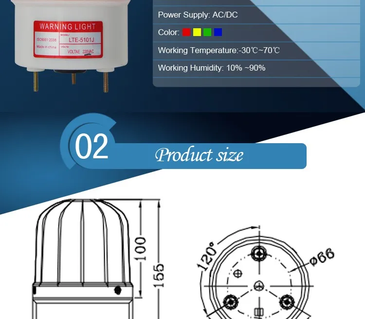 AC110V 220V LTE-5101J промышленный Предупреждение свет сигнальные огни Светодиодный проблесковый сигнал дна болта с звуковой сигнал DC12V 24V