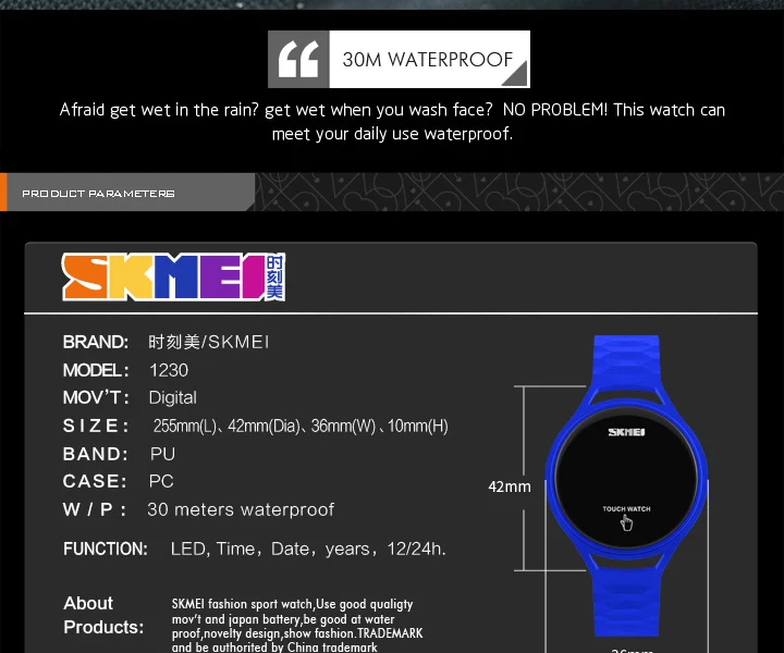 SKMEI Women LED Display Watches Fashion Casual Touch Screen Digital Watch  PU Strap Wristwatches 30M Waterproof 1230