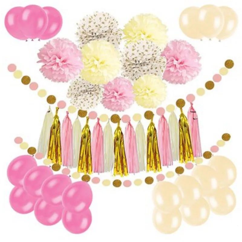 

12-inch balloon paper flower combination package various birthday party party supplies